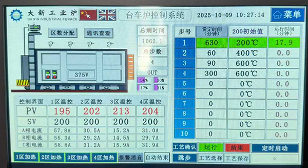 �_(t��i)܇�t